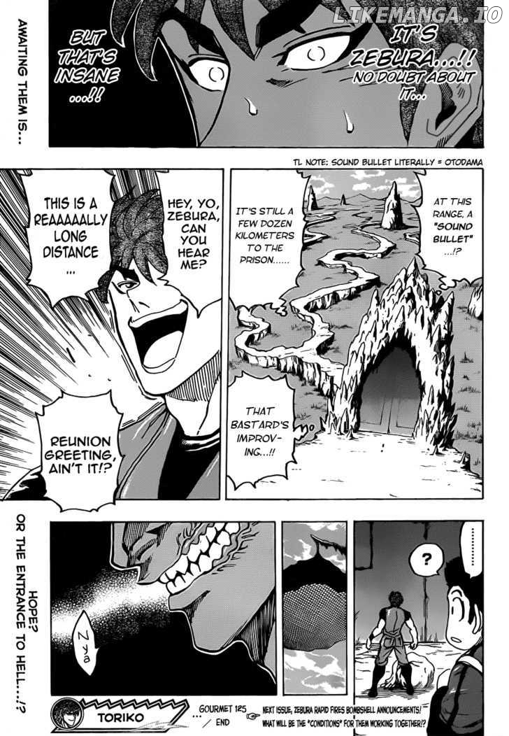 Toriko - Manga chapter 125 - page 18