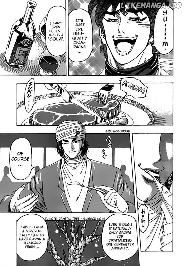 Toriko - Manga chapter 125 - page 3
