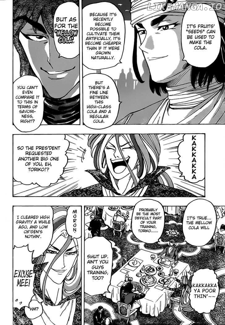 Toriko - Manga chapter 125 - page 4