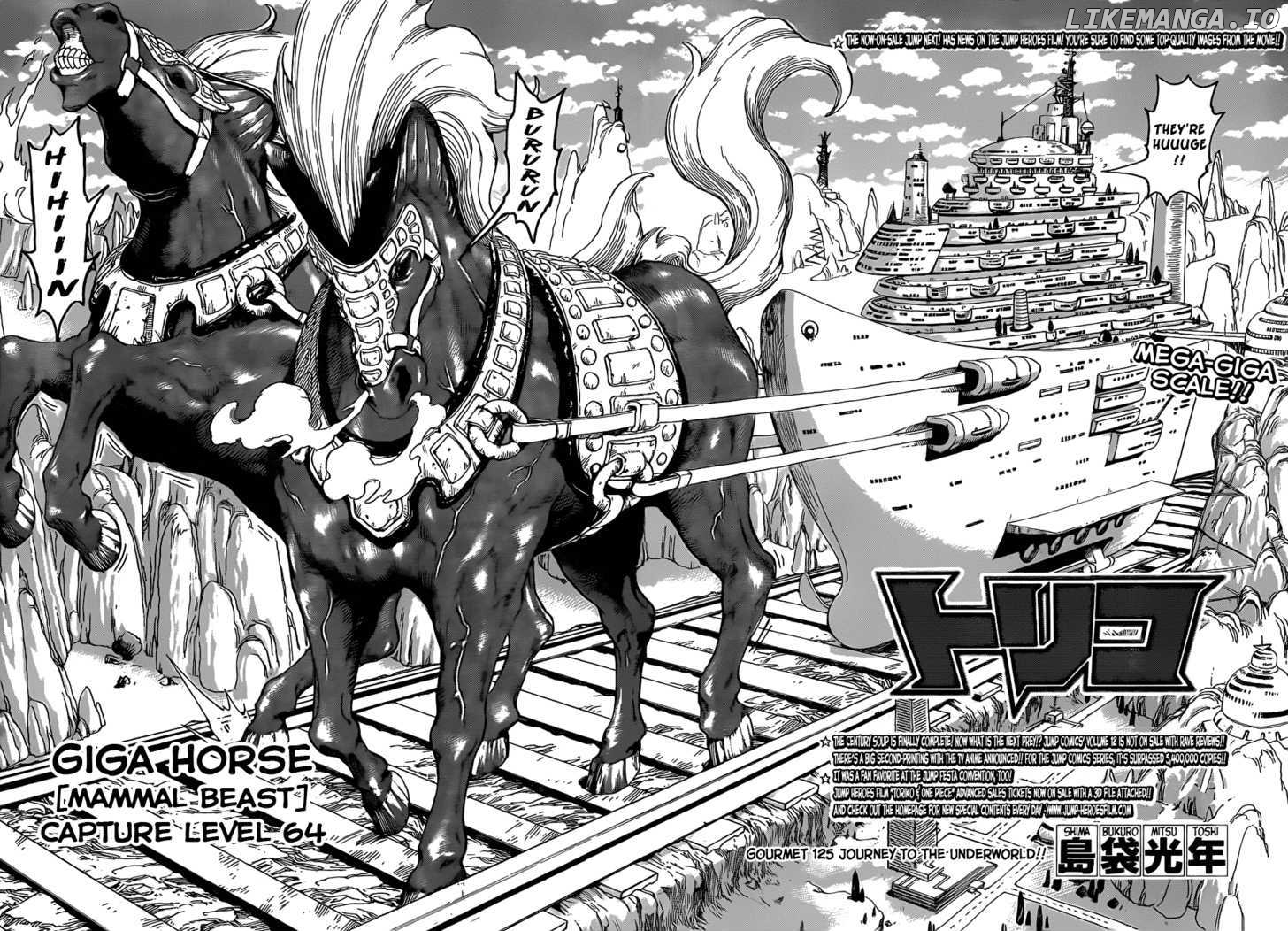 Toriko - Manga chapter 125 - page 6