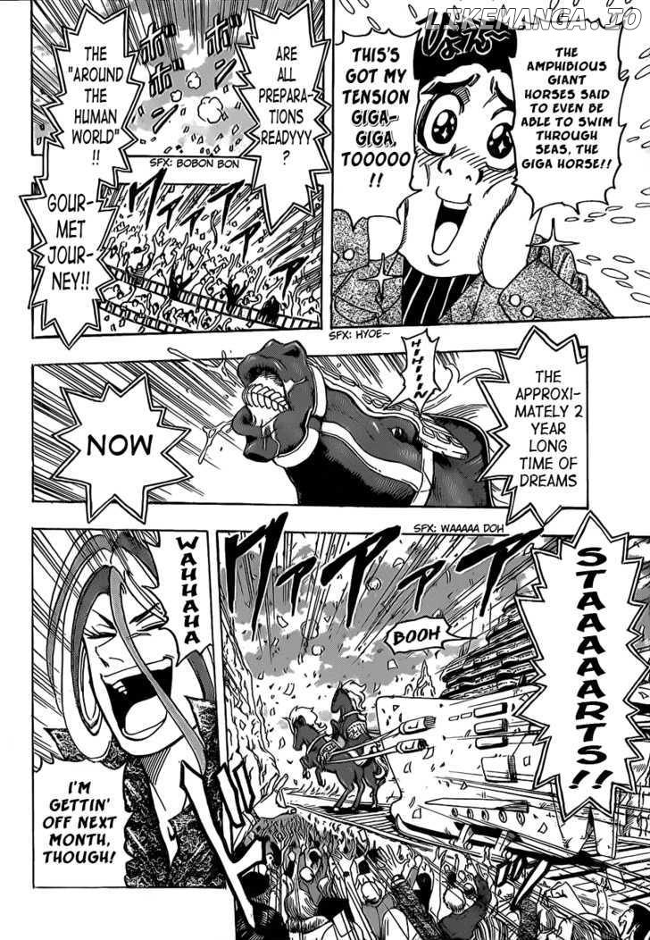 Toriko - Manga chapter 125 - page 7