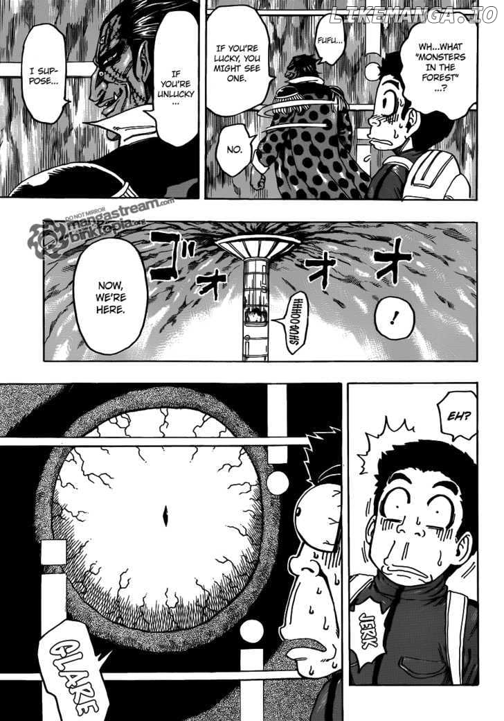 Toriko - Manga chapter 126 - page 10