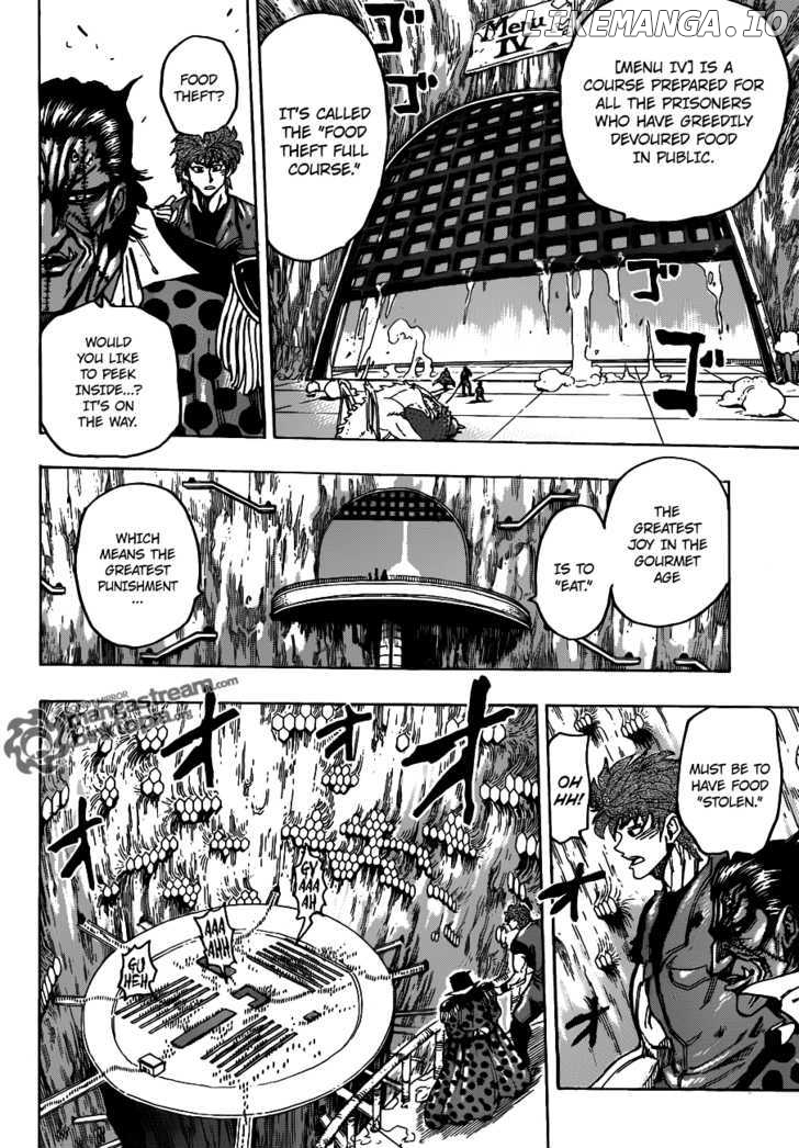 Toriko - Manga chapter 126 - page 14