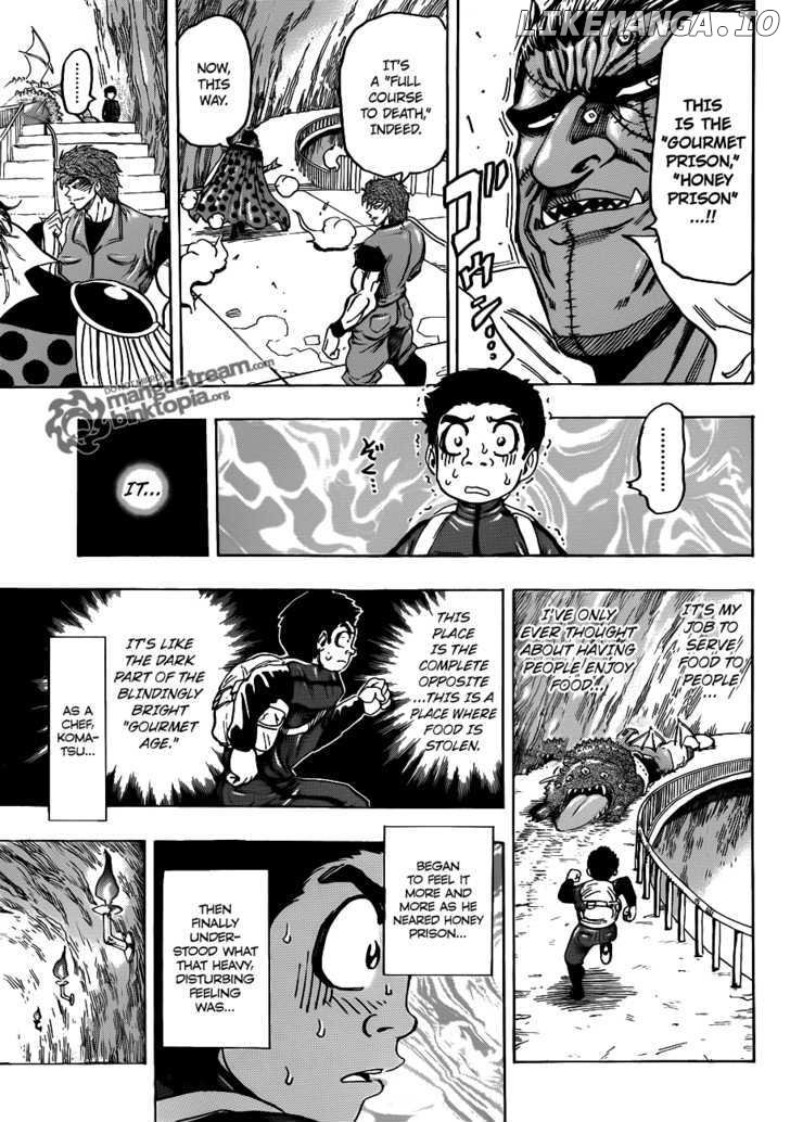 Toriko - Manga chapter 126 - page 17