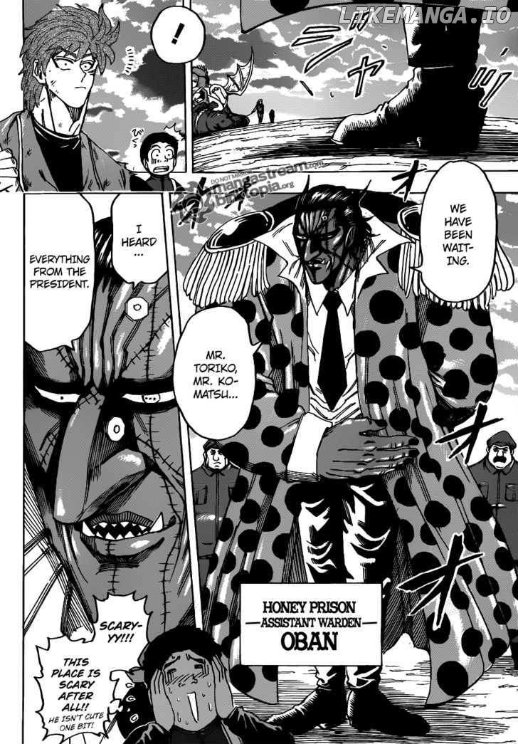 Toriko - Manga chapter 126 - page 6
