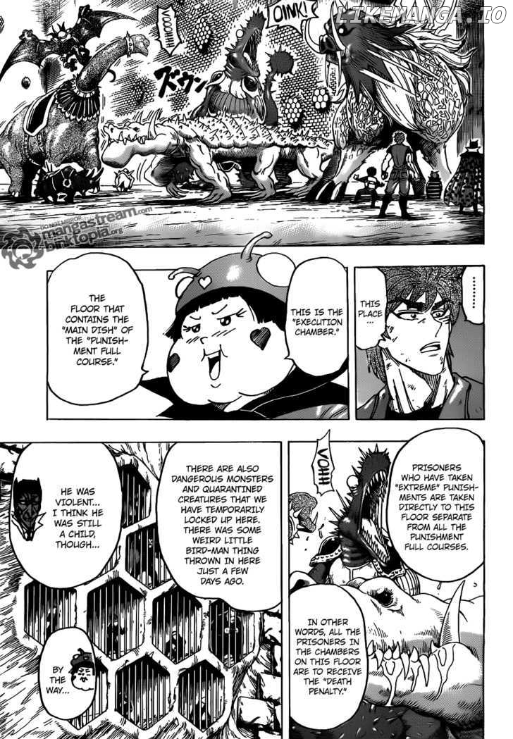 Toriko - Manga chapter 127 - page 10