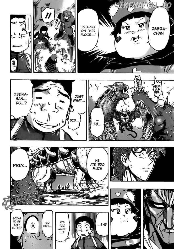 Toriko - Manga chapter 127 - page 11