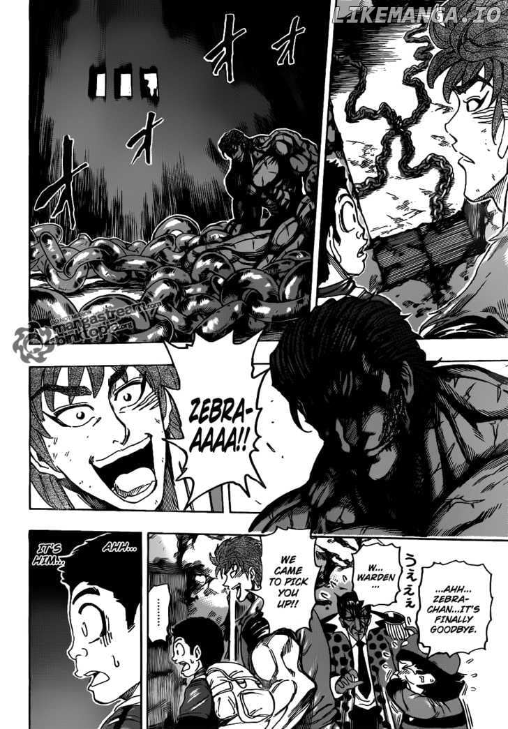 Toriko - Manga chapter 127 - page 13