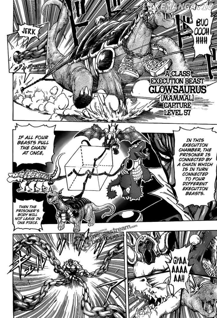 Toriko - Manga chapter 127 - page 15