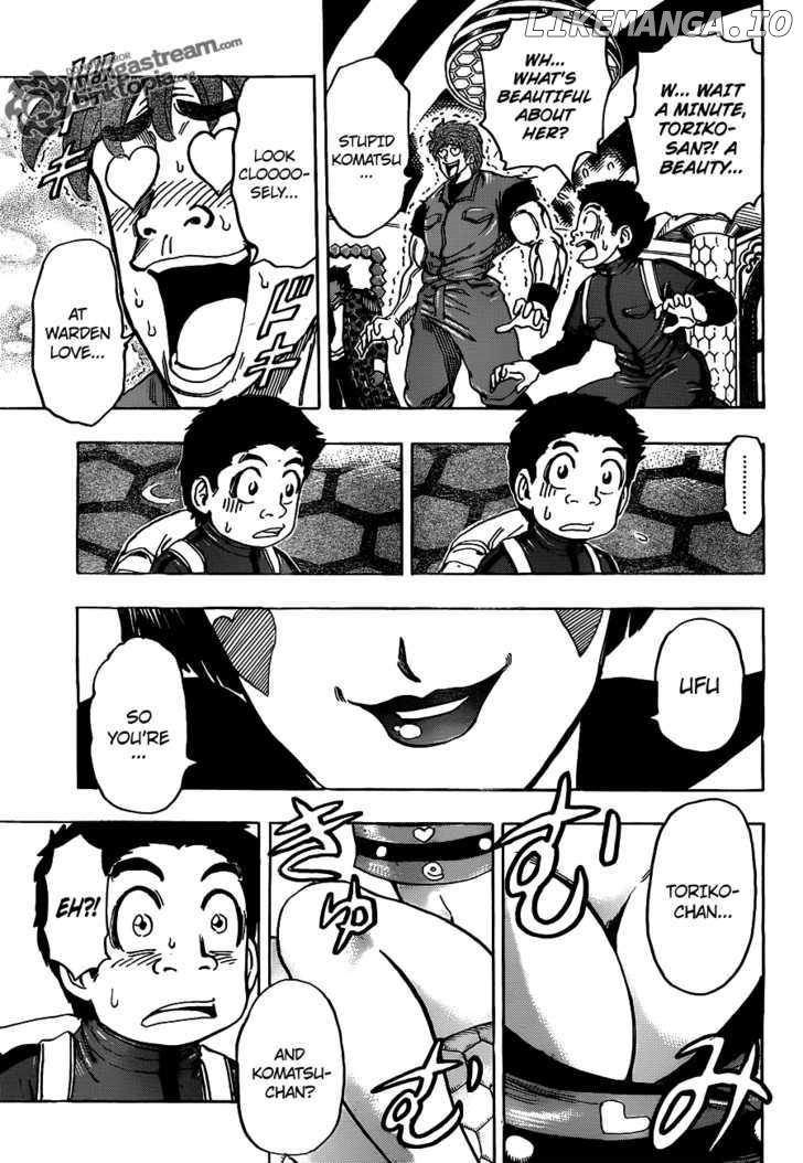 Toriko - Manga chapter 127 - page 4