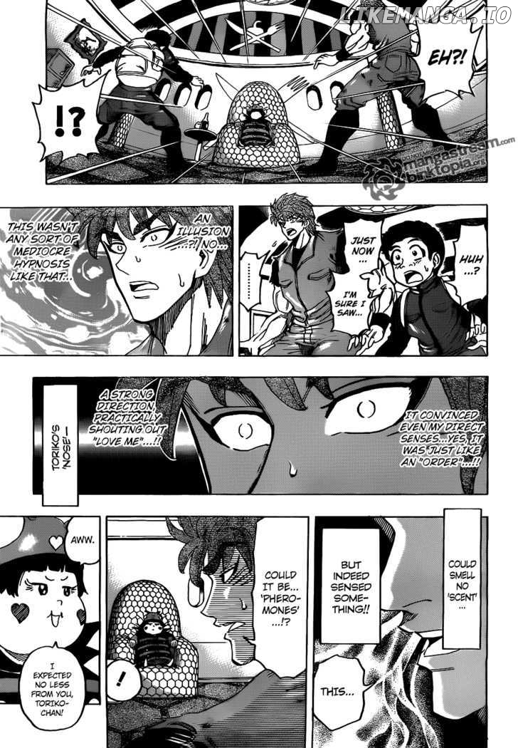 Toriko - Manga chapter 127 - page 6