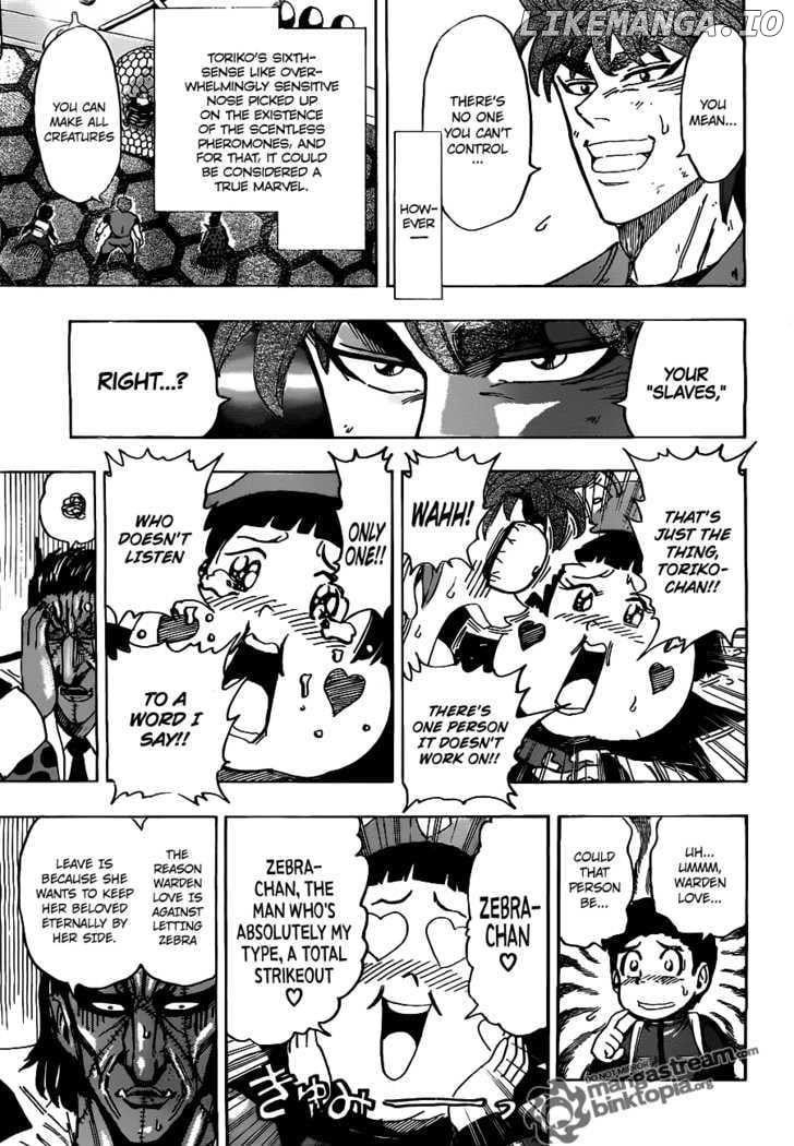 Toriko - Manga chapter 127 - page 8