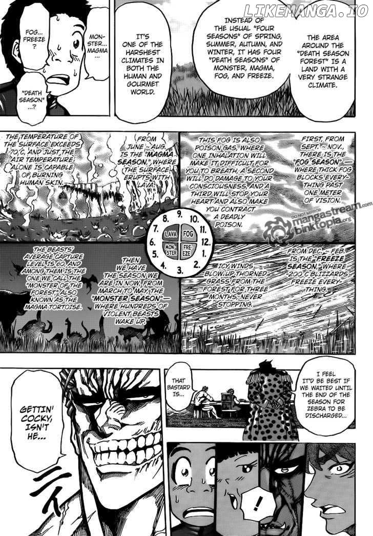 Toriko - Manga chapter 128 - page 14