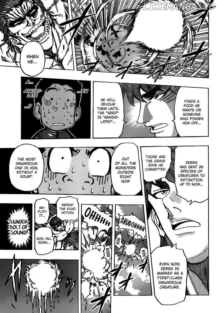 Toriko - Manga chapter 128 - page 17