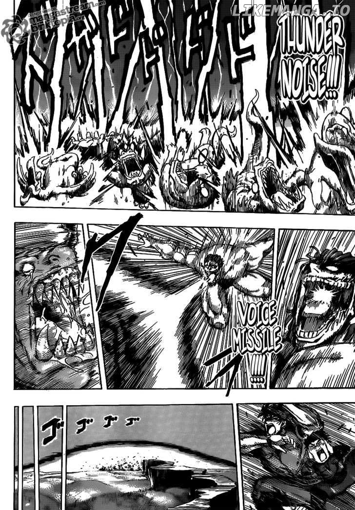 Toriko - Manga chapter 128 - page 18