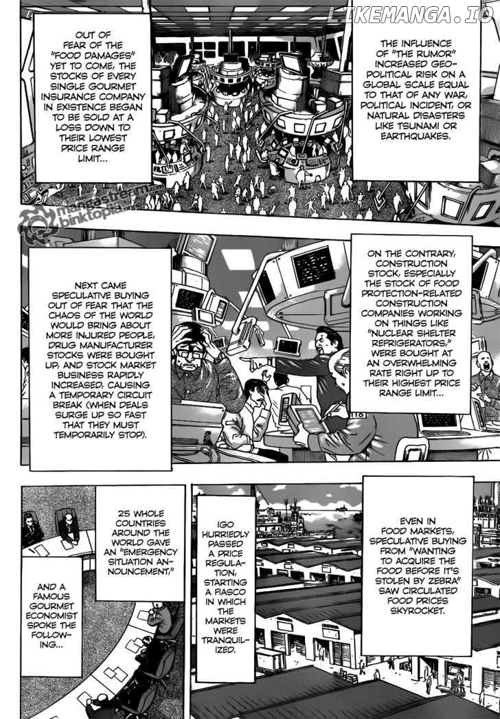 Toriko - Manga chapter 128 - page 3