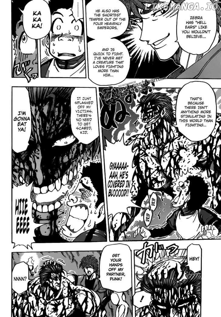 Toriko - Manga chapter 128 - page 7