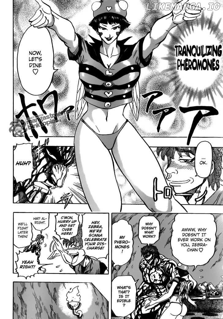 Toriko - Manga chapter 128 - page 9