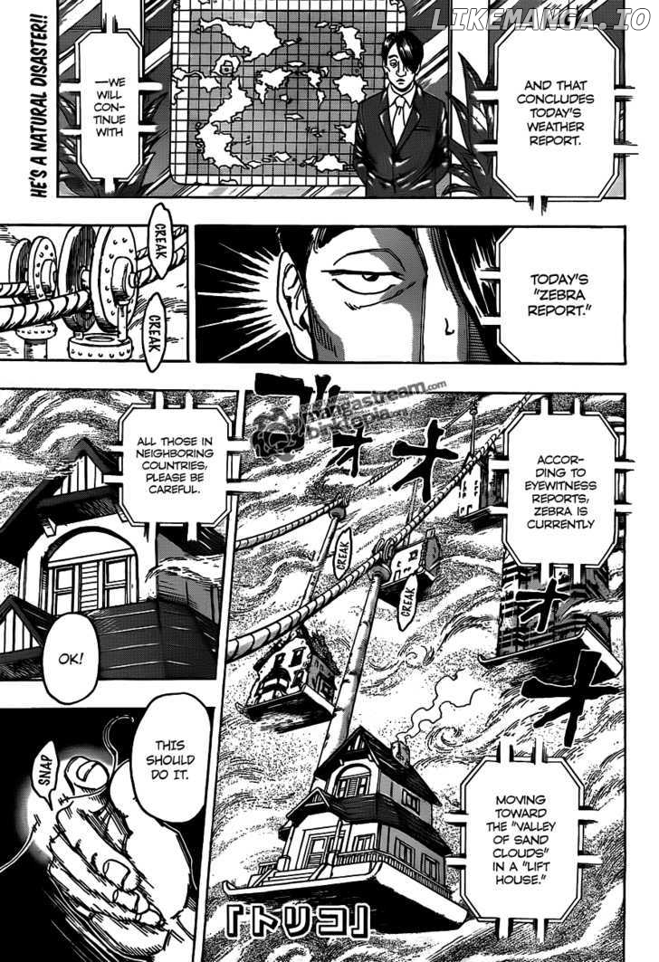 Toriko - Manga chapter 129 - page 1