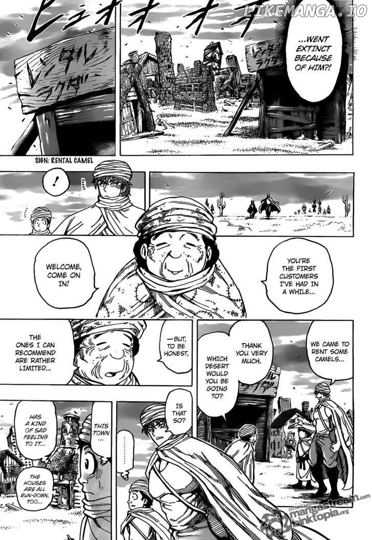 Toriko - Manga chapter 129 - page 11