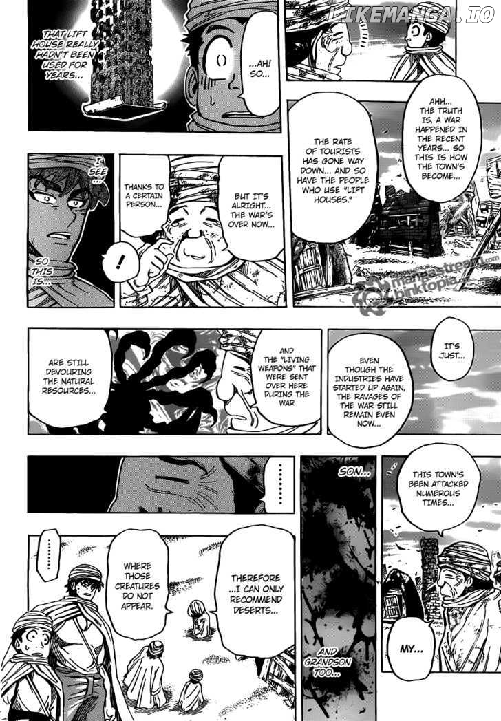 Toriko - Manga chapter 129 - page 12