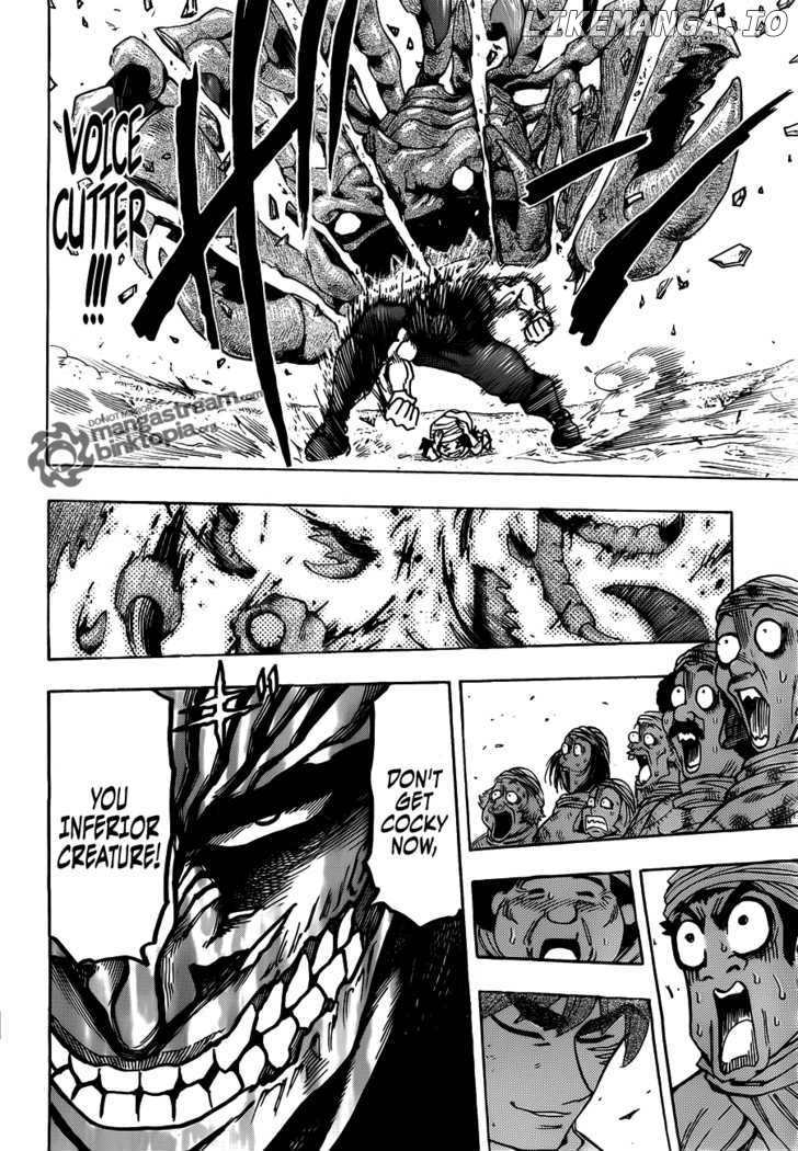 Toriko - Manga chapter 129 - page 16