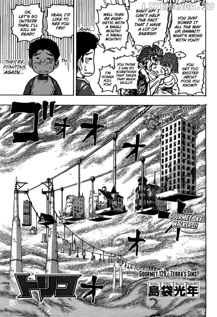 Toriko - Manga chapter 129 - page 4