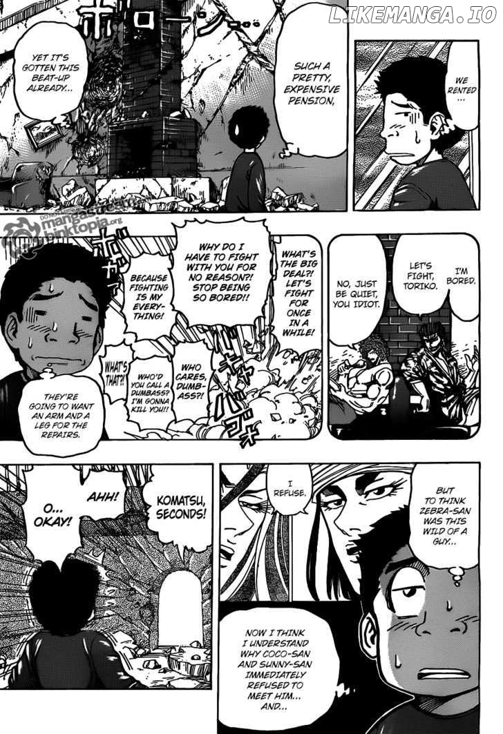 Toriko - Manga chapter 129 - page 6