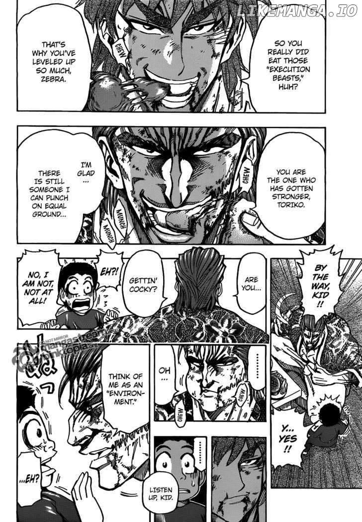 Toriko - Manga chapter 129 - page 7