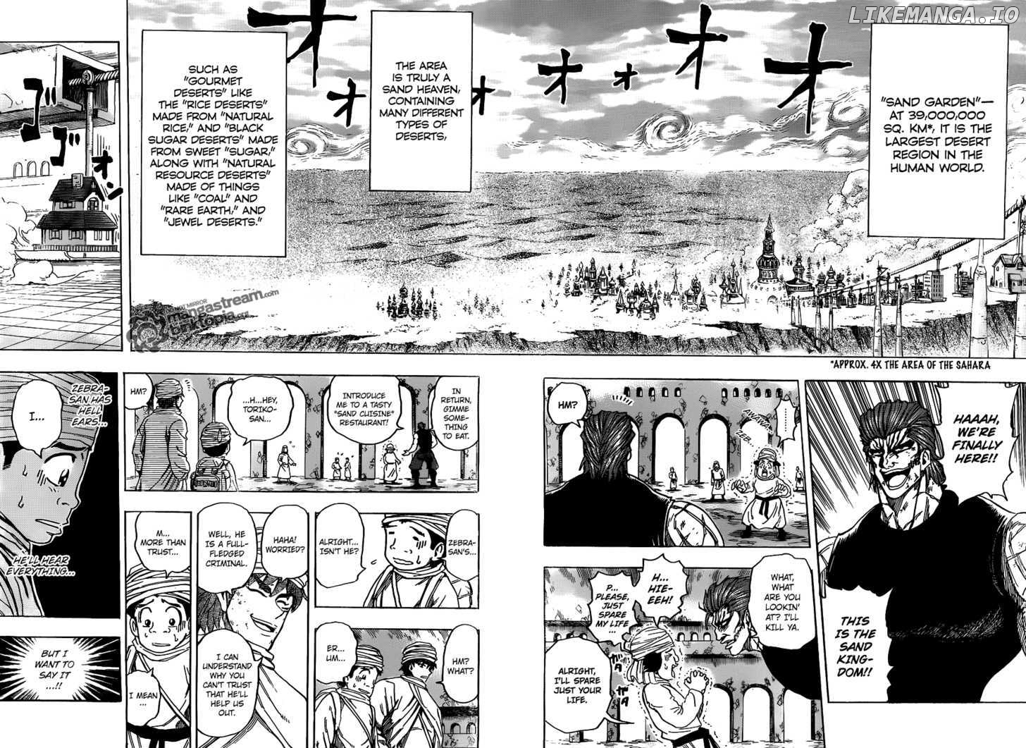 Toriko - Manga chapter 129 - page 9