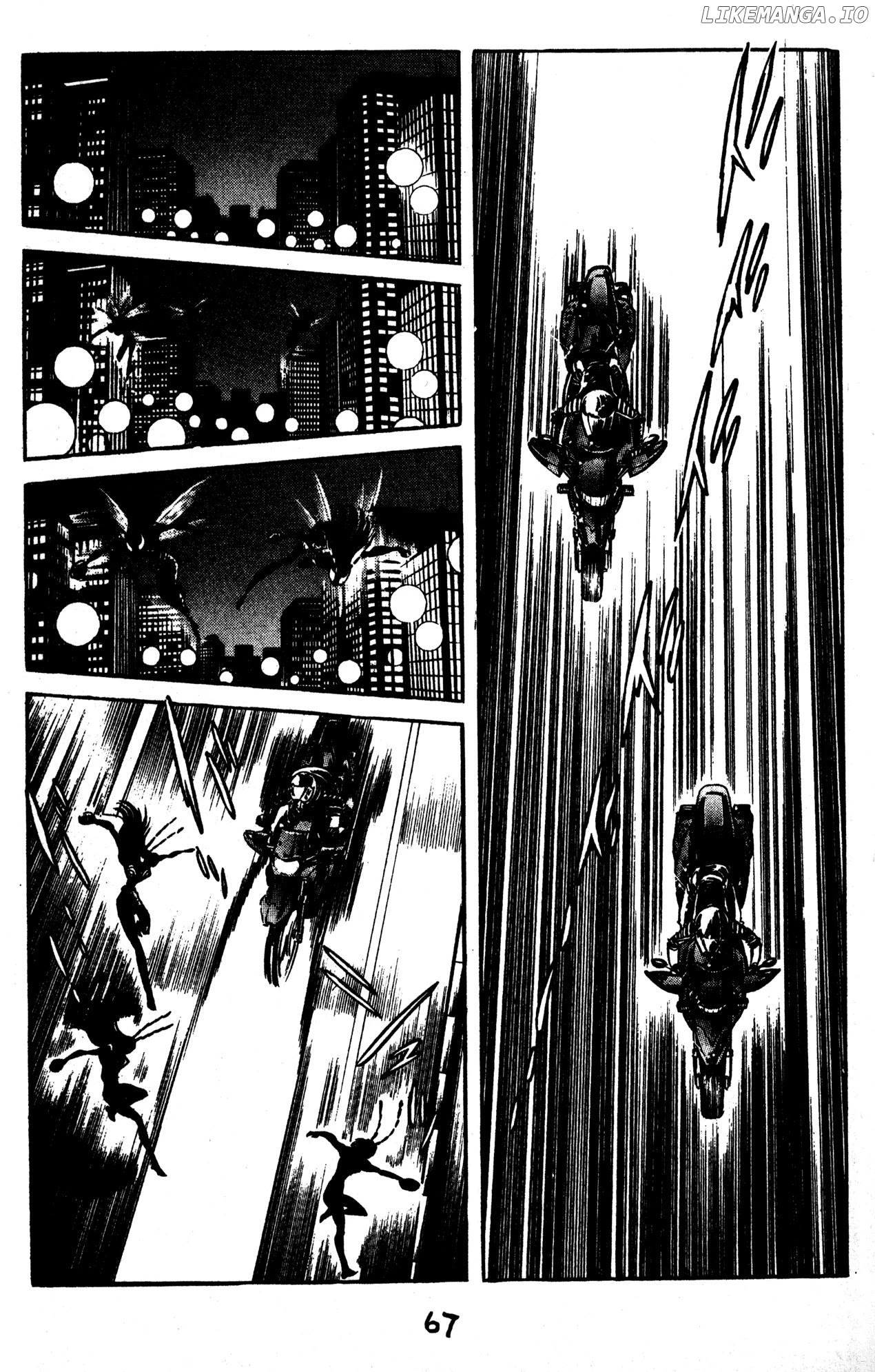 Skull Man (SHIMAMOTO Kazuhiko) chapter 45 - page 27