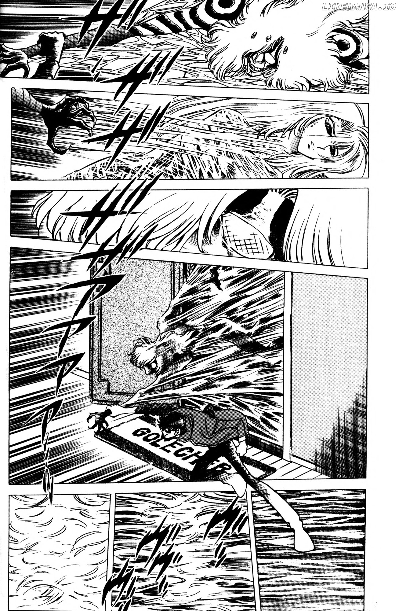 Skull Man (SHIMAMOTO Kazuhiko) chapter 2 - page 12