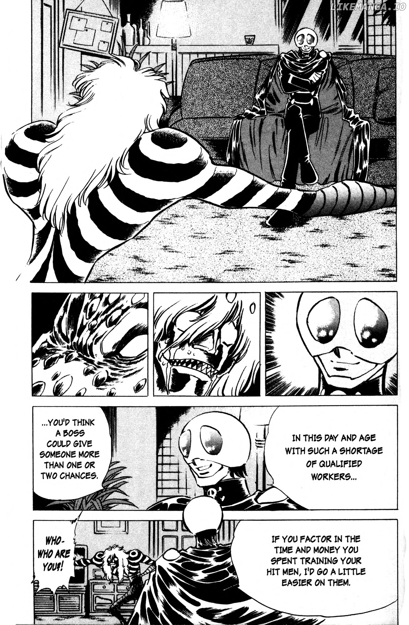 Skull Man (SHIMAMOTO Kazuhiko) chapter 2 - page 17