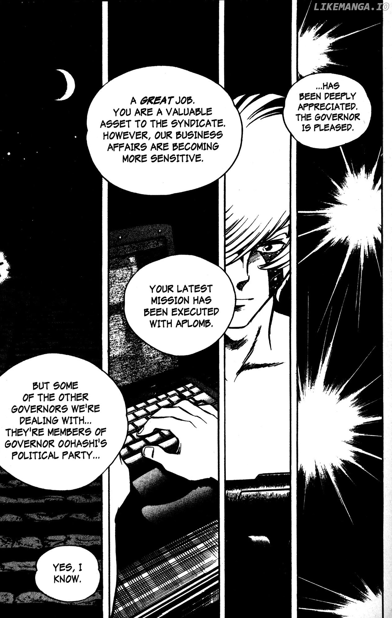 Skull Man (SHIMAMOTO Kazuhiko) chapter 46 - page 6