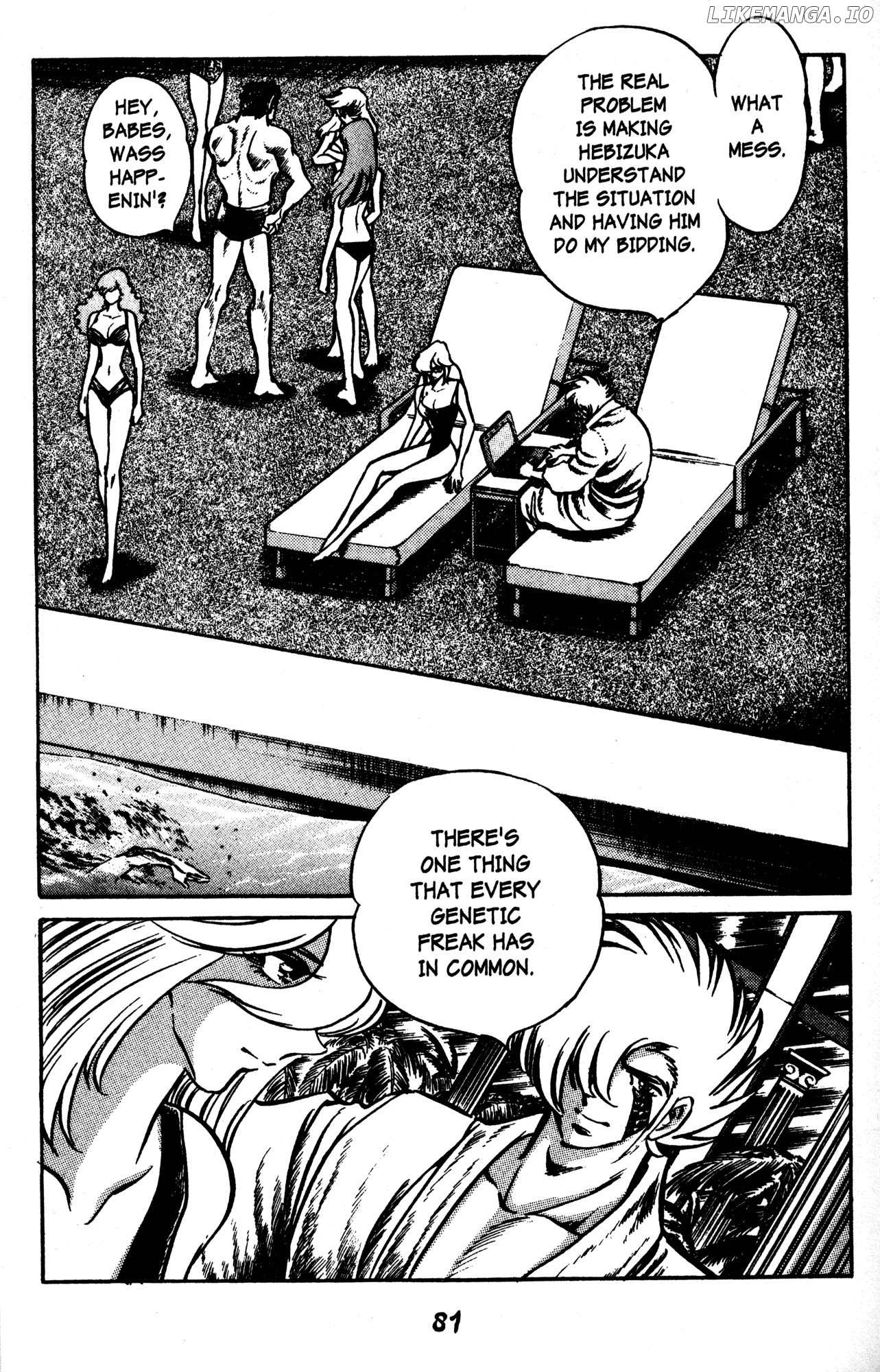 Skull Man (SHIMAMOTO Kazuhiko) chapter 46 - page 8
