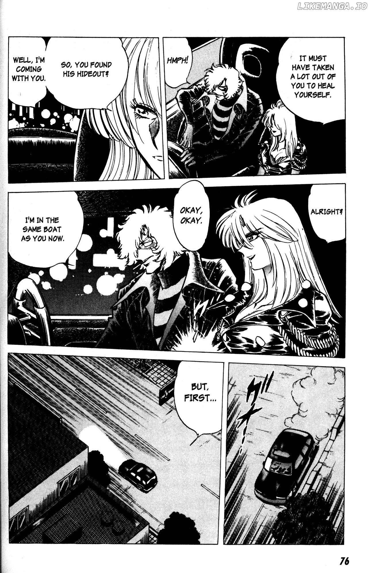 Skull Man (SHIMAMOTO Kazuhiko) chapter 3 - page 13