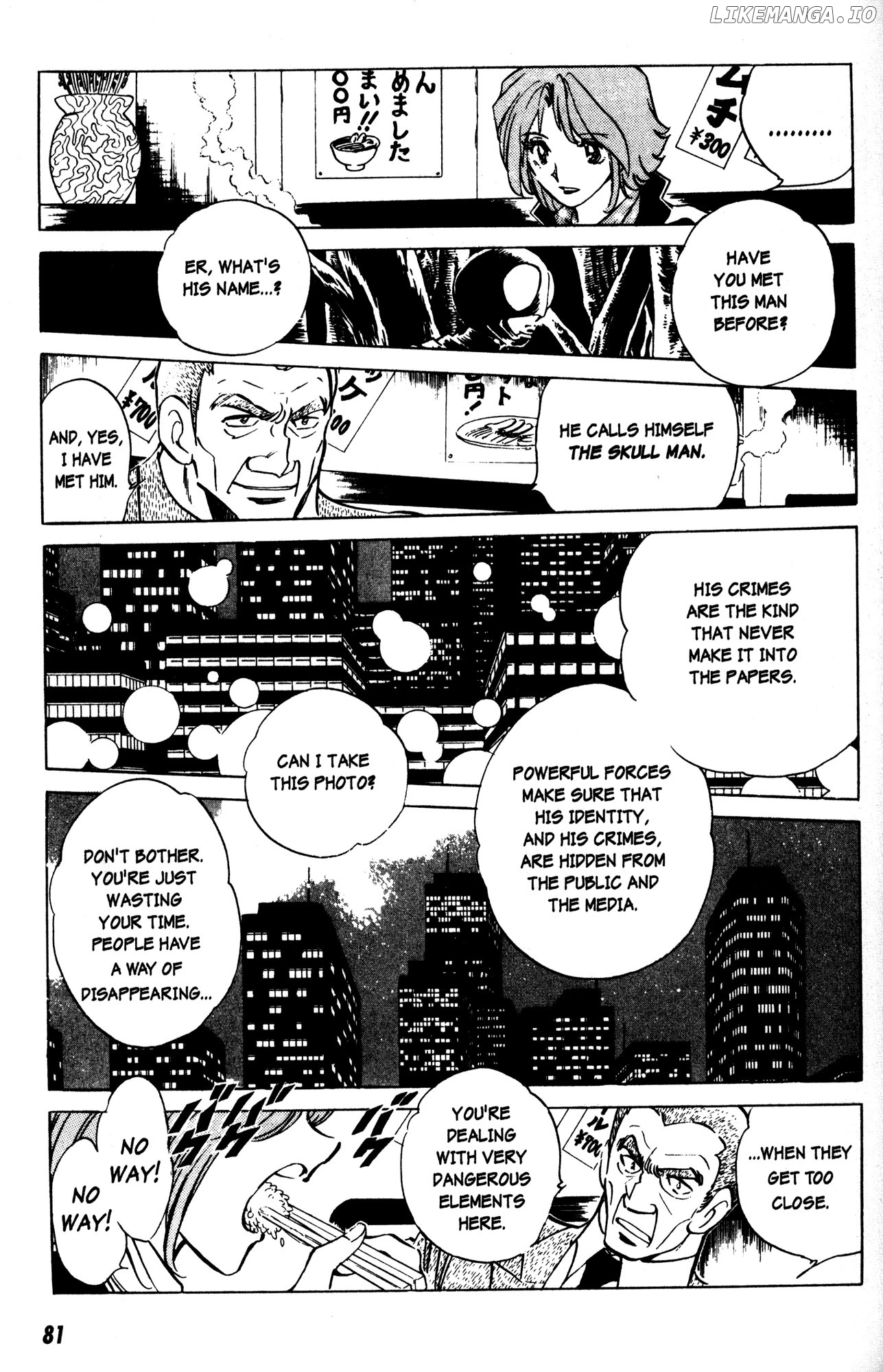 Skull Man (SHIMAMOTO Kazuhiko) chapter 3 - page 18