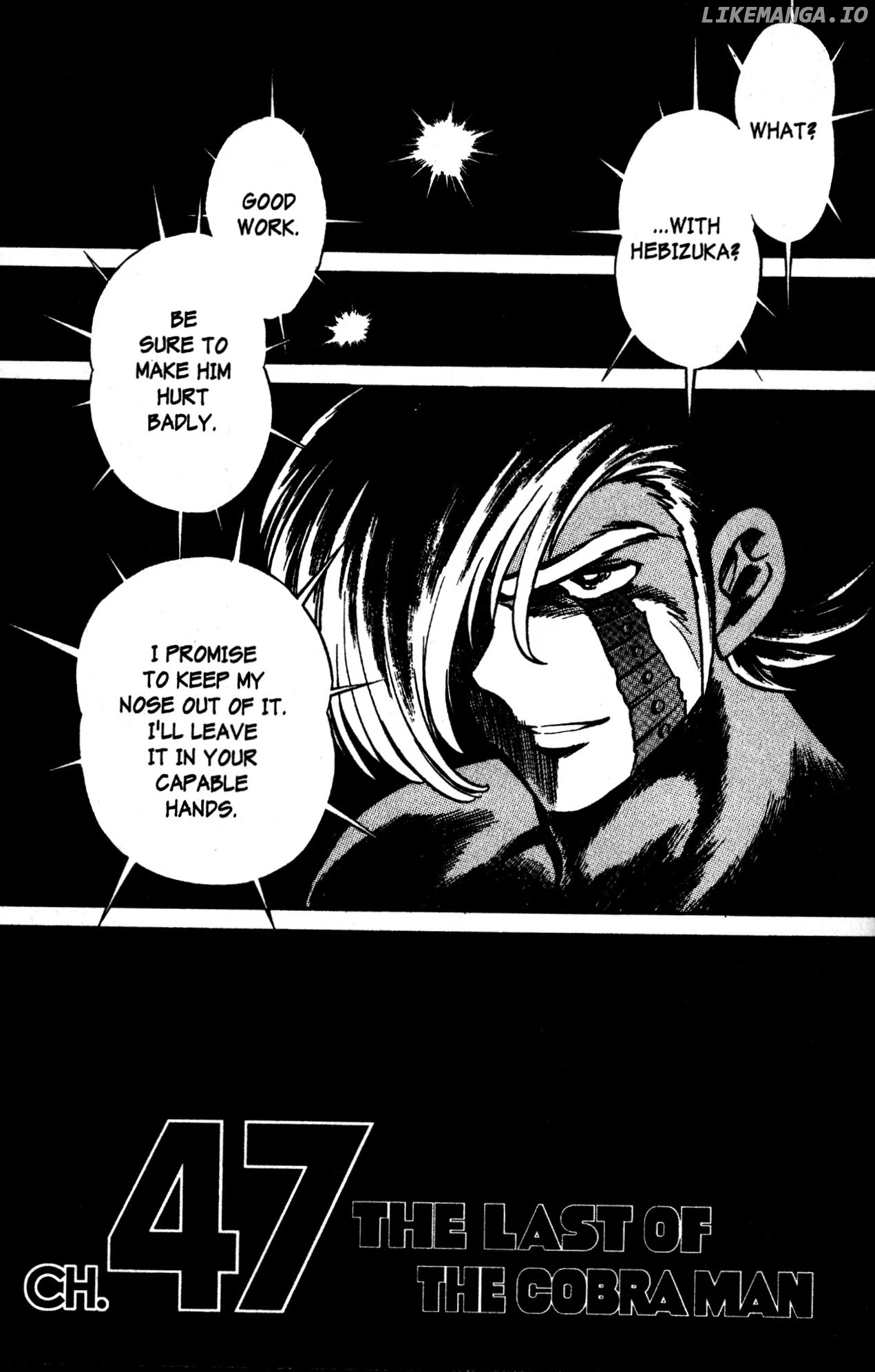 Skull Man (SHIMAMOTO Kazuhiko) chapter 47 - page 1