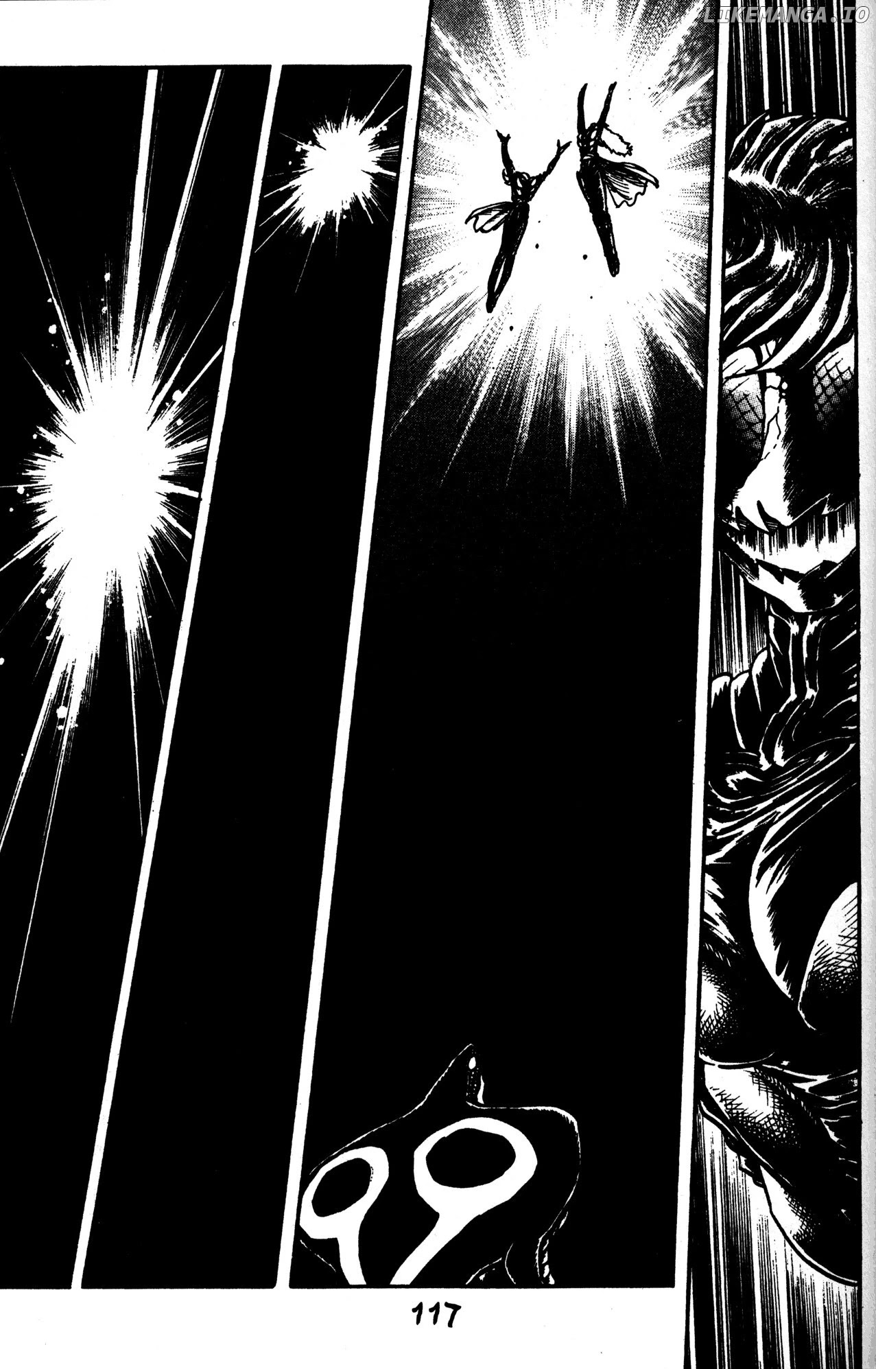 Skull Man (SHIMAMOTO Kazuhiko) chapter 47 - page 13
