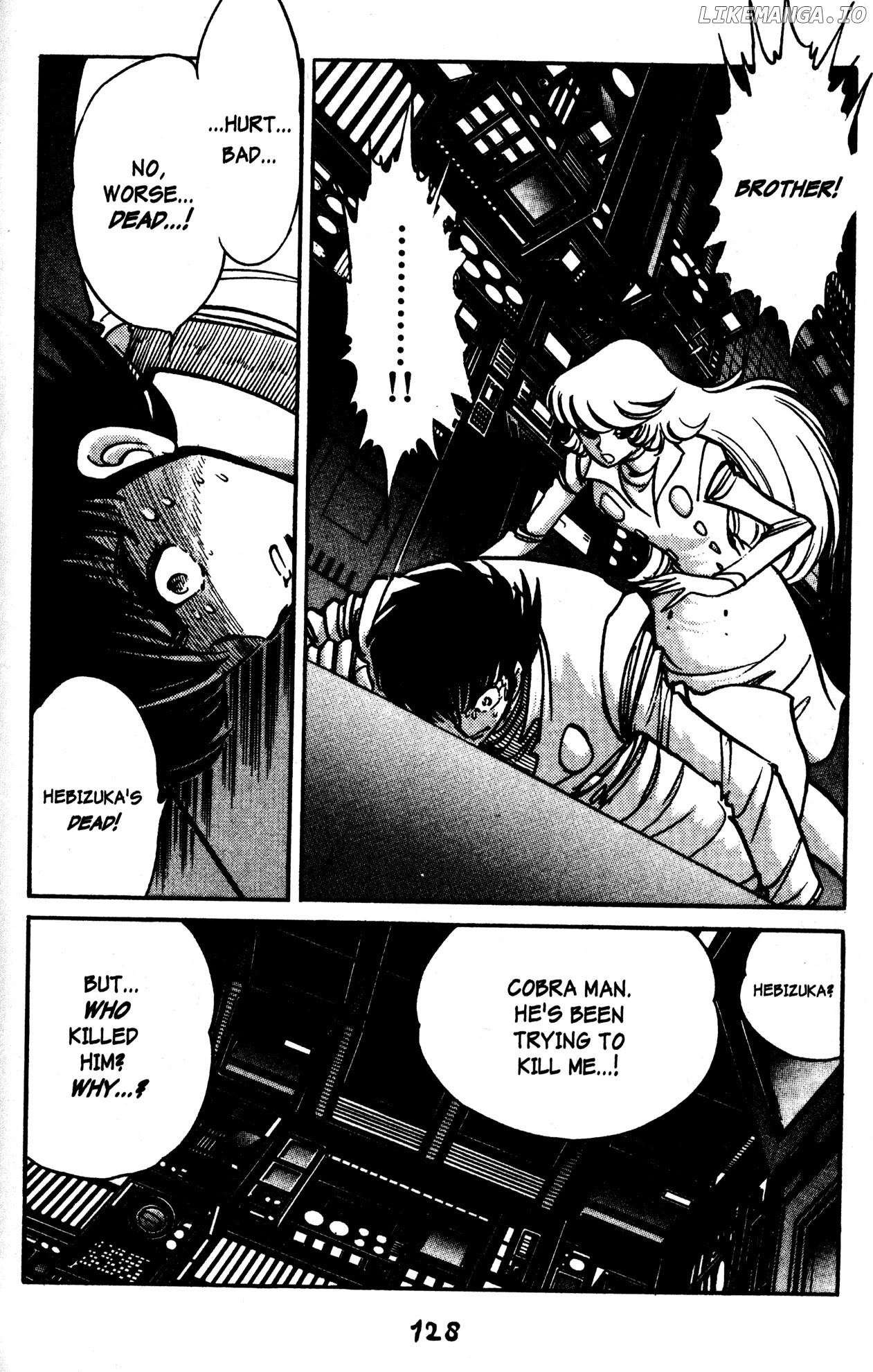 Skull Man (SHIMAMOTO Kazuhiko) chapter 47 - page 21