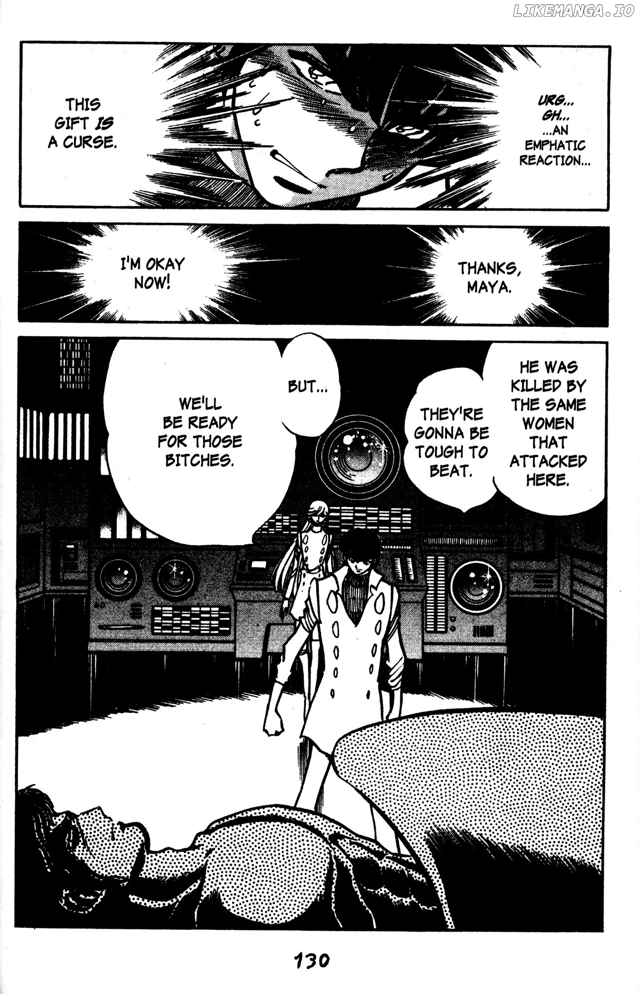 Skull Man (SHIMAMOTO Kazuhiko) chapter 47 - page 23