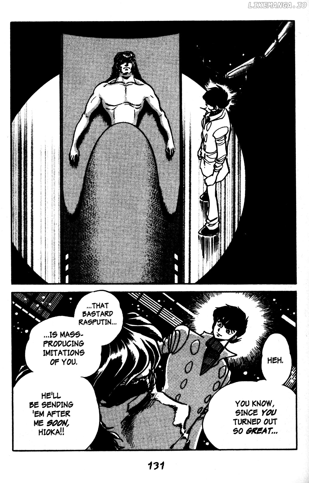 Skull Man (SHIMAMOTO Kazuhiko) chapter 47 - page 24