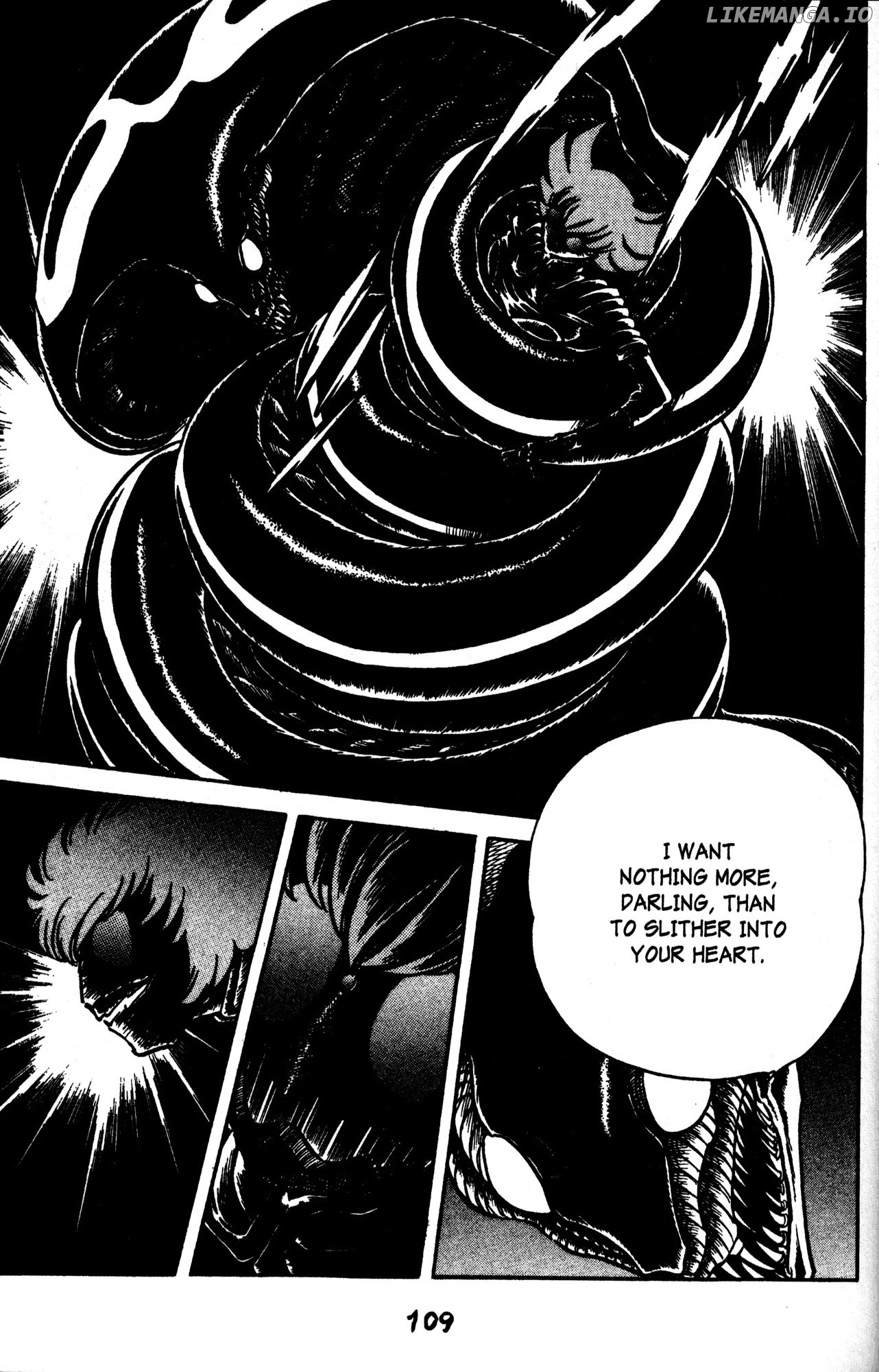 Skull Man (SHIMAMOTO Kazuhiko) chapter 47 - page 6