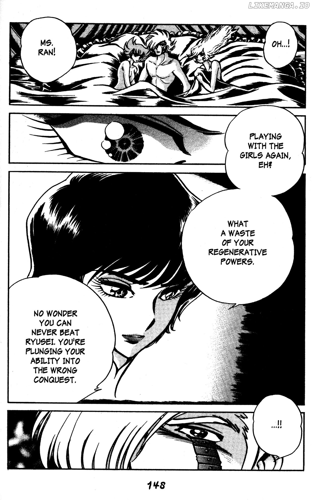 Skull Man (SHIMAMOTO Kazuhiko) chapter 48 - page 13