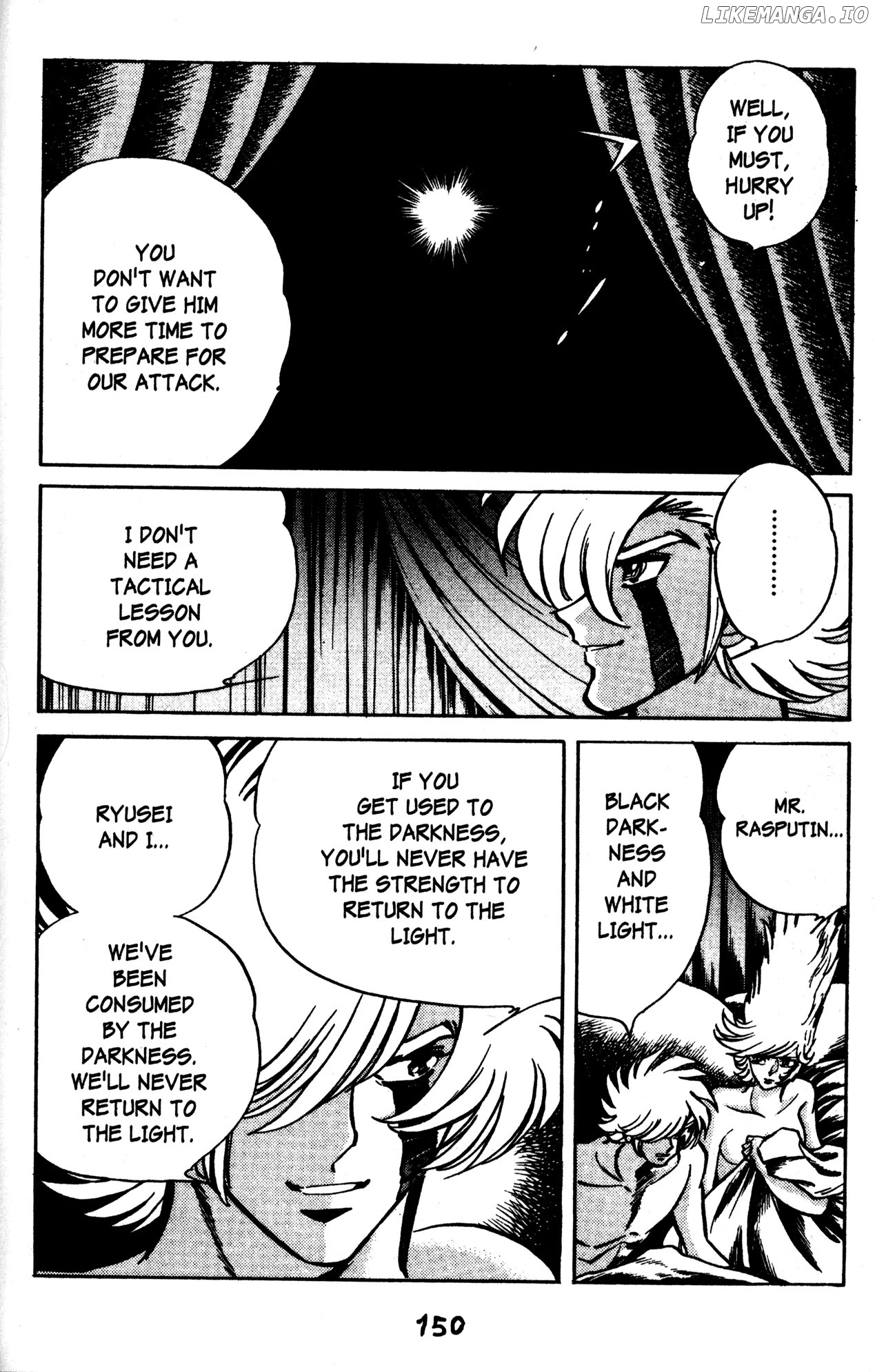 Skull Man (SHIMAMOTO Kazuhiko) chapter 48 - page 15