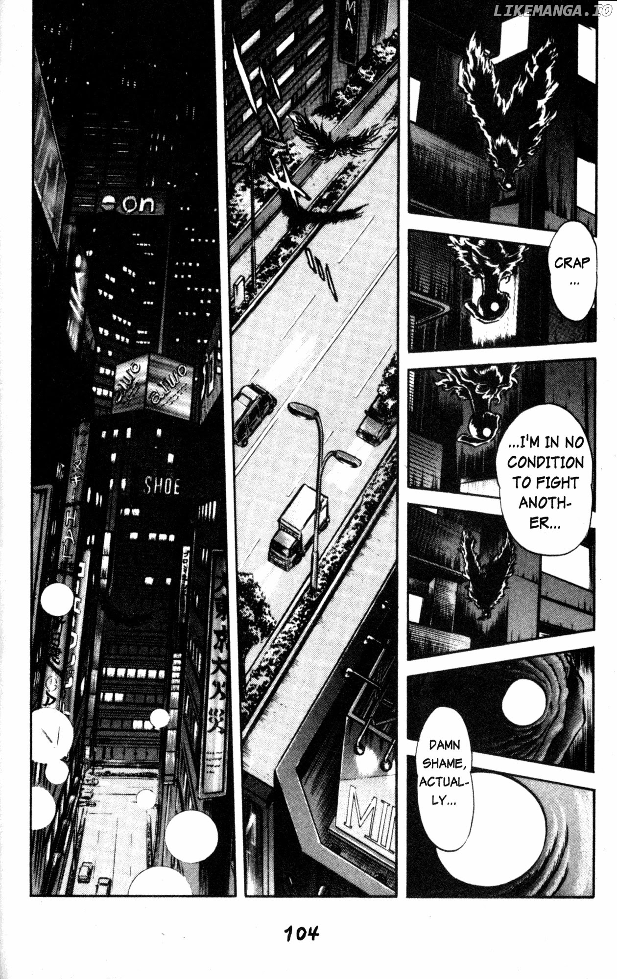 Skull Man (SHIMAMOTO Kazuhiko) chapter 39 - page 25