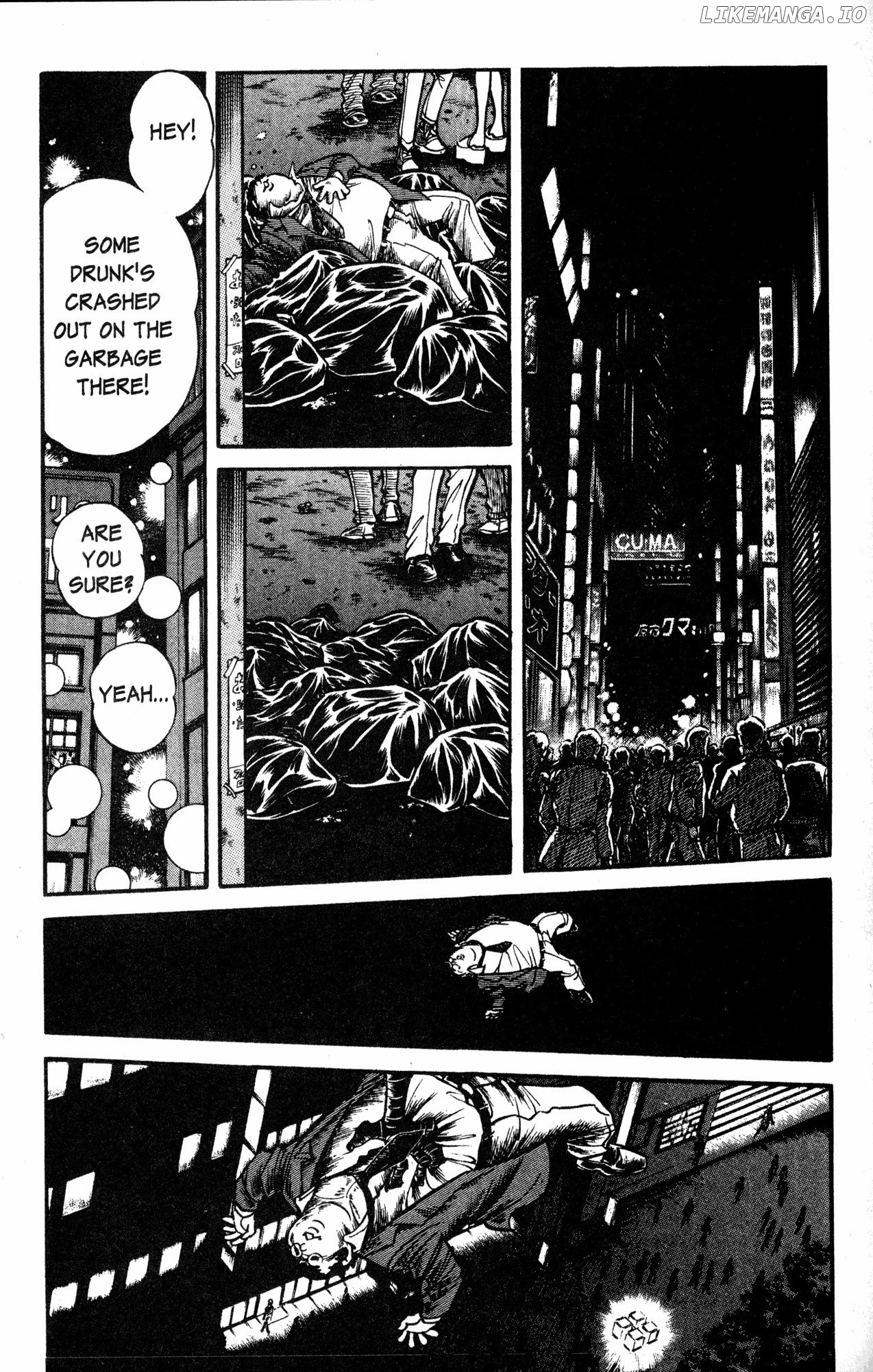 Skull Man (SHIMAMOTO Kazuhiko) chapter 39 - page 26