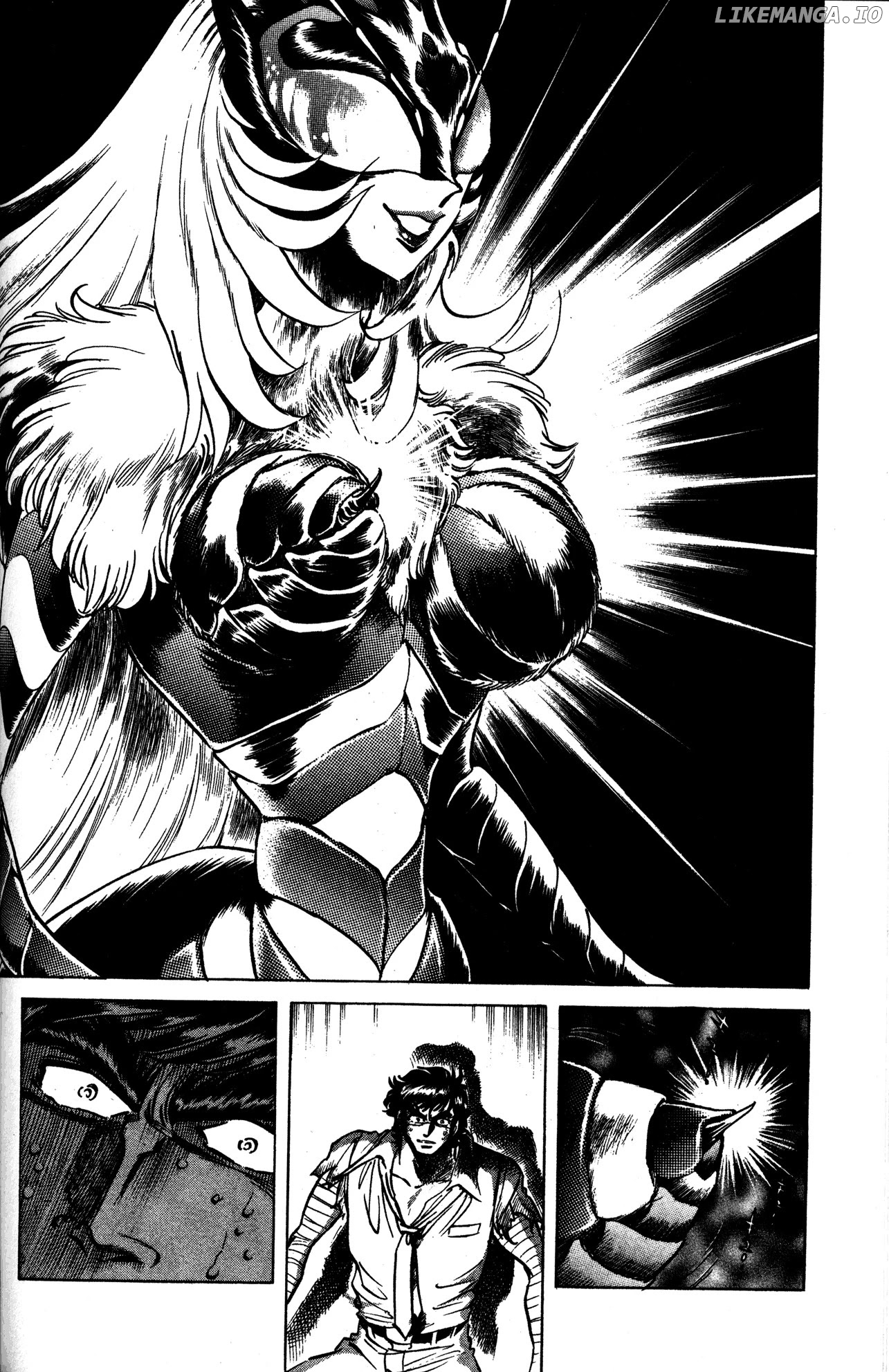 Skull Man (SHIMAMOTO Kazuhiko) chapter 20 - page 13