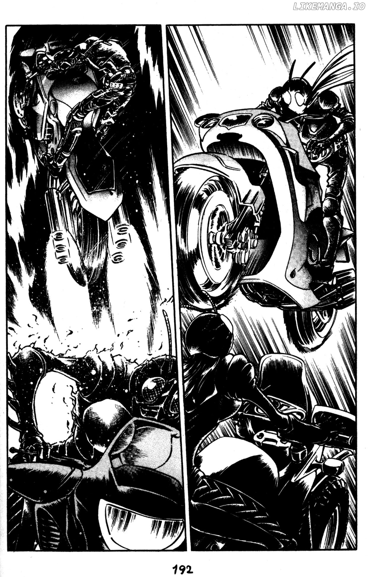 Skull Man (SHIMAMOTO Kazuhiko) chapter 49 - page 23