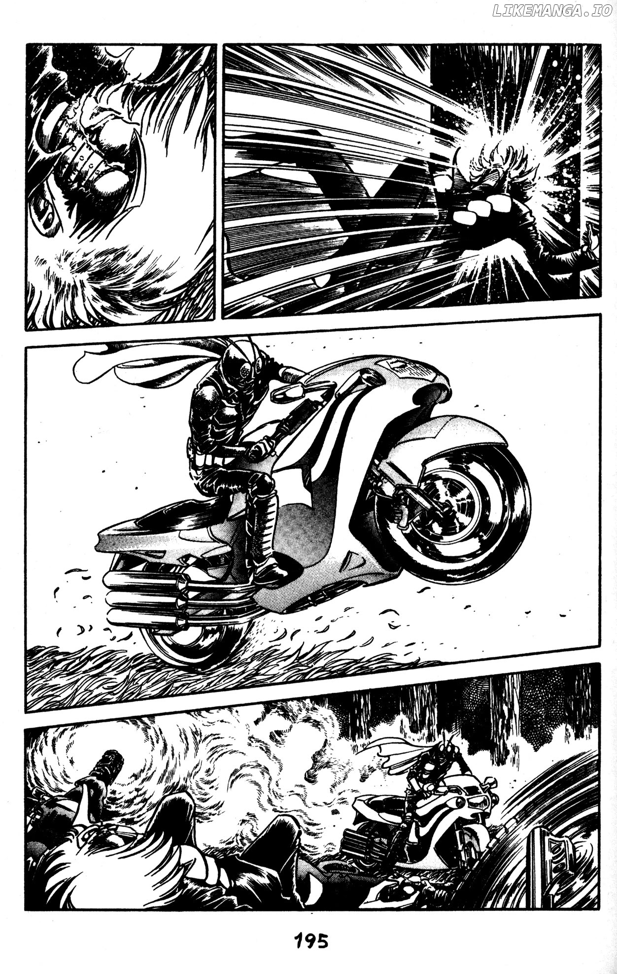 Skull Man (SHIMAMOTO Kazuhiko) chapter 49 - page 26